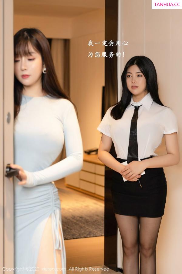 王语纯 王雨纯 [XiuRen]高清写真图 2020.11.20 No.2809 模特合集第78张图片